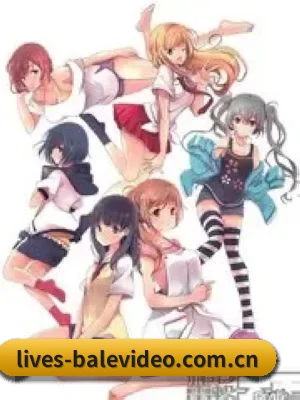 未来布局